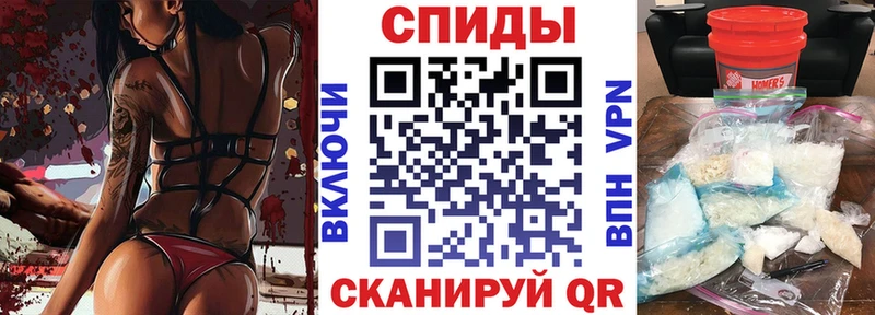 Амфетамин Premium  наркошоп  Бор 