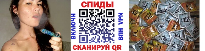 сколько стоит Бор БУТИРАТ BDO 33%