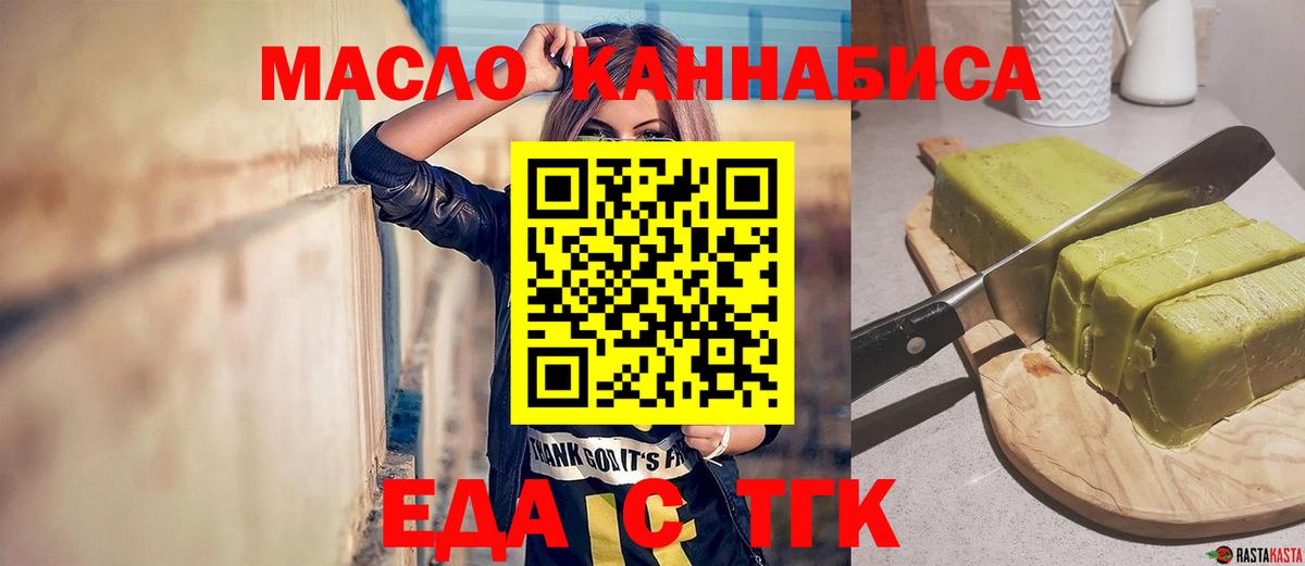 MDMA  Кокаин  Марихуана  Бор  Гашиш  Вход с VPN  МЕФ кристаллы  Alpha-PVP СК   Метамфетамин 