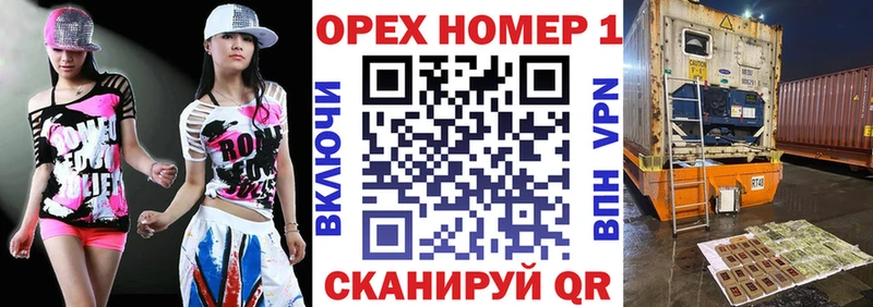 где можно купить наркотик  Бор  КОКАИН 98% 