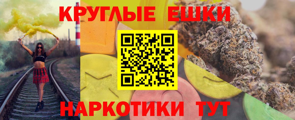 кракен ссылки  Экстази Punisher  Экстази  Вход с VPN  Бор  ЭКСТАЗИ Philipp Plein 