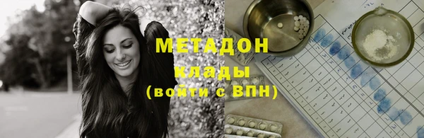 Альфа ПВП Медвежьегорск
