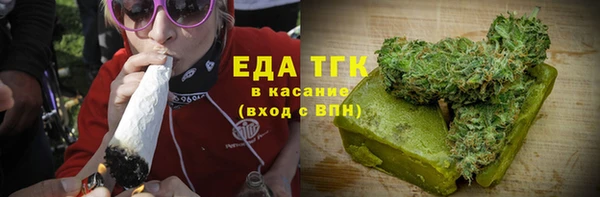 марки nbome Медногорск