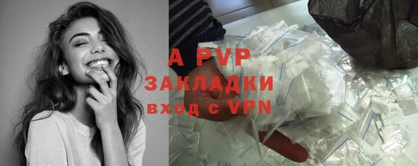 Альфа ПВП Медвежьегорск