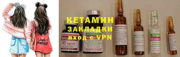 Альфа ПВП Медвежьегорск