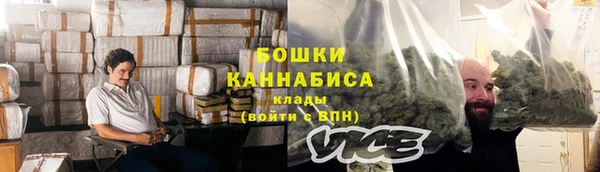 марки nbome Медногорск