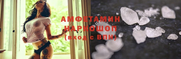 марки nbome Медногорск