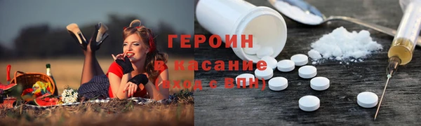 Альфа ПВП Медвежьегорск