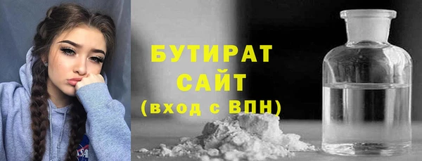 дживик Мегион