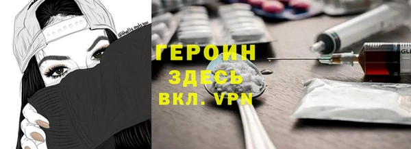 Альфа ПВП Медвежьегорск