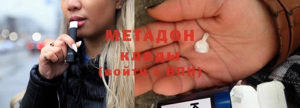 дживик Мегион