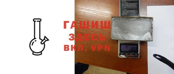 Альфа ПВП Медвежьегорск