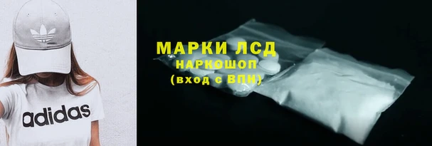 дживик Мегион