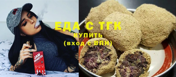 Альфа ПВП Медвежьегорск