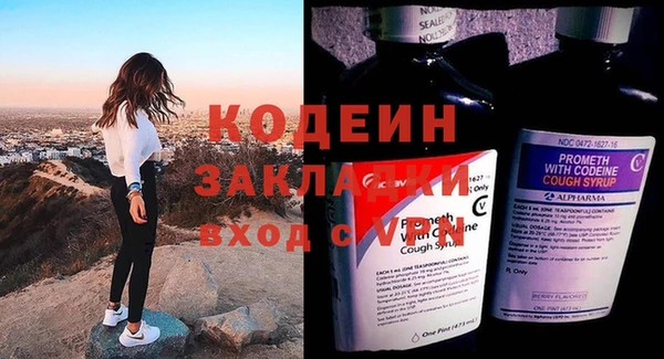 Альфа ПВП Медвежьегорск