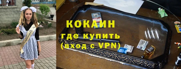 Альфа ПВП Медвежьегорск