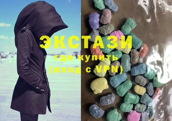 Альфа ПВП Медвежьегорск