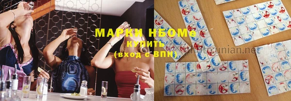 прущая мука Домодедово