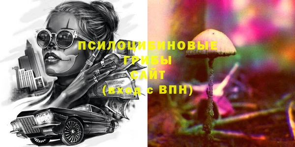 прущая мука Домодедово