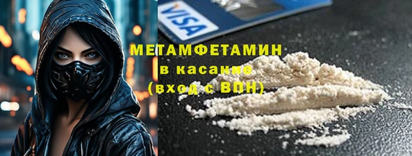 apvp Богданович