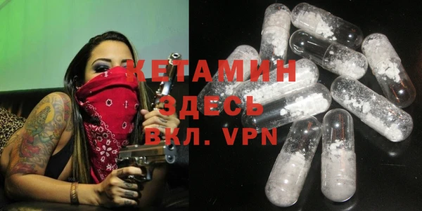 apvp Богданович