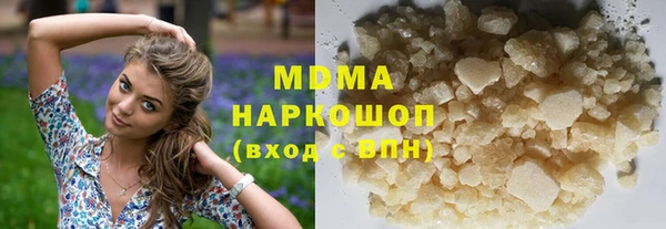 Альфа ПВП Медвежьегорск