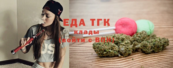 Альфа ПВП Медвежьегорск