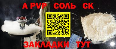 ГАЛЛЮЦИНОГЕННЫЕ ГРИБЫ Аргун