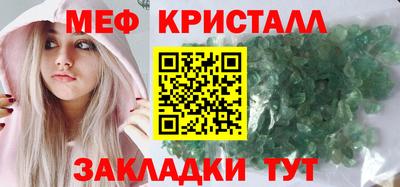 ГАЛЛЮЦИНОГЕННЫЕ ГРИБЫ Аргун