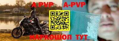 кокс Балашиха