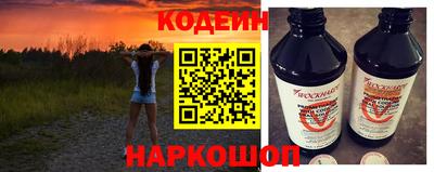 амф Апрелевка
