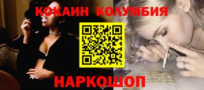 ГАЛЛЮЦИНОГЕННЫЕ ГРИБЫ Аргун