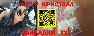 ГАЛЛЮЦИНОГЕННЫЕ ГРИБЫ Аргун