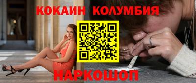 амф Апрелевка