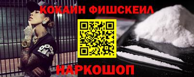ГАЛЛЮЦИНОГЕННЫЕ ГРИБЫ Аргун