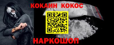ГАЛЛЮЦИНОГЕННЫЕ ГРИБЫ Аргун