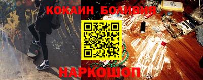 амф Апрелевка
