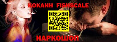 амф Апрелевка