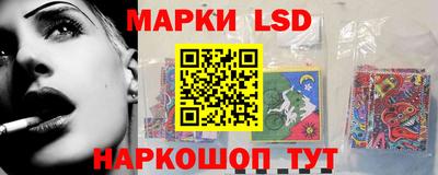 ГАЛЛЮЦИНОГЕННЫЕ ГРИБЫ Аргун