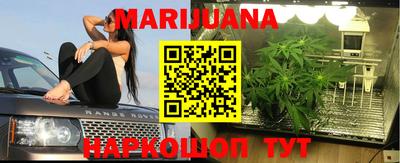 ГАЛЛЮЦИНОГЕННЫЕ ГРИБЫ Аргун