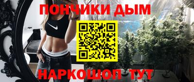 кокс Балашиха