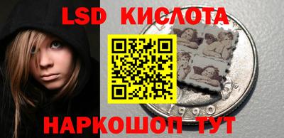 марихуана Балахна