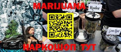 apvp Абинск