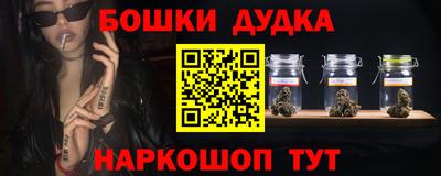 ГАЛЛЮЦИНОГЕННЫЕ ГРИБЫ Аргун