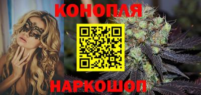 амф Апрелевка