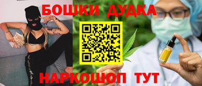 ГАЛЛЮЦИНОГЕННЫЕ ГРИБЫ Гатчина