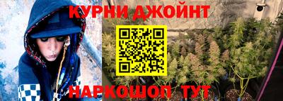 кокс Гагарин