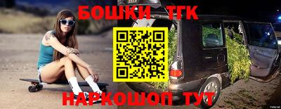 амф Апрелевка