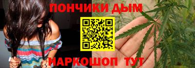 соль курить ск Апшеронск