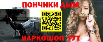 амф Апрелевка
